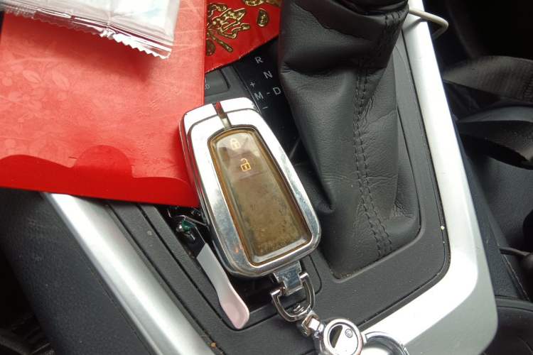 Used Toyota Wildlander 2021 2.0L CVT Two-Wheel Drive Luxury Edition Vehicle Key