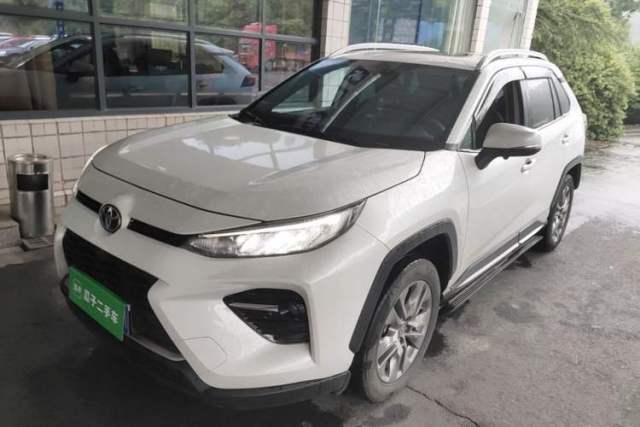 Used Toyota Wildlander 2021 2.0L CVT 4x4 Luxury Edition