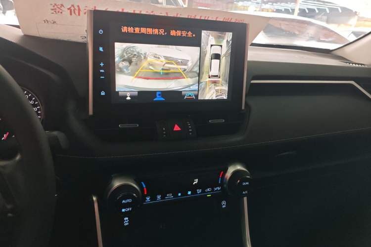 Used Toyota Wildlander 2022 2.0L CVT Two-Wheel Drive Luxury PLUS Edition Audio And AC Panel