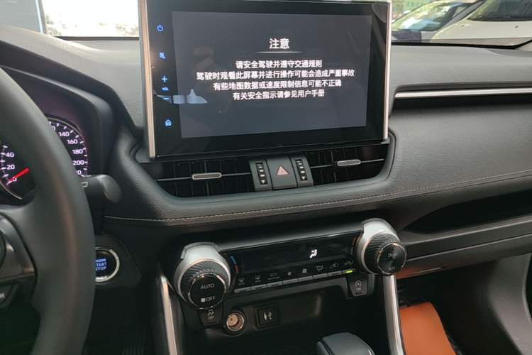 Used Toyota Wildlander 2022 2.0L CVT Two-Wheel Drive Luxury Edition Audio And AC Panel