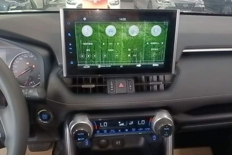 Used Toyota Wildlander 2022 2.0L CVT Two-Wheel Drive Luxury PLUS Edition Audio And AC Panel