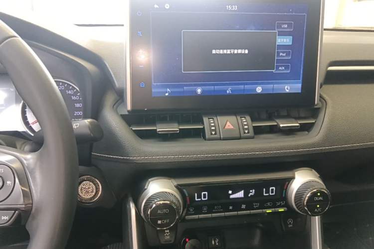 Used Toyota Wildlander 2022 2.0L CVT Two-Wheel Drive Luxury Edition Audio And AC Panel