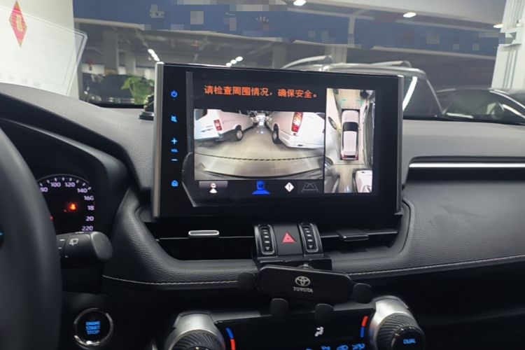 Used Toyota Wildlander 2022 2.0L CVT Two-Wheel Drive Luxury PLUS Edition Audio And AC Panel