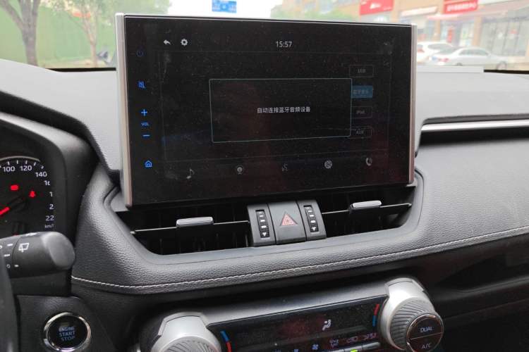 Used Toyota Wildlander 2022 2.0L CVT Two-Wheel Drive Knight Edition Audio And AC Panel
