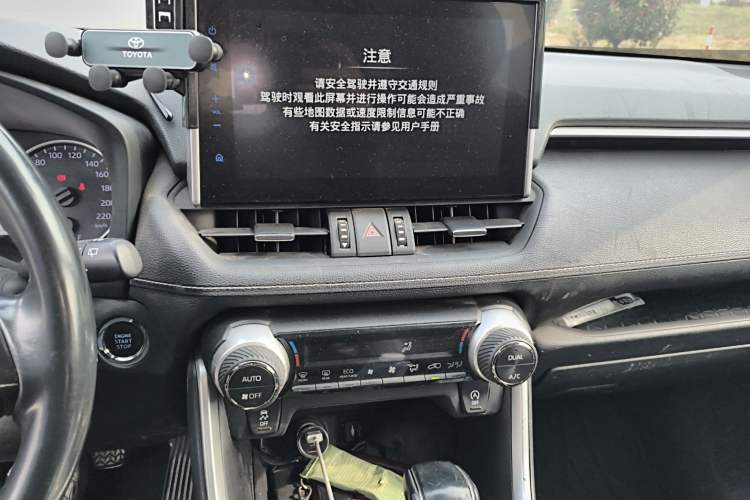 Used Toyota Wildlander 2022 2.0L CVT Two-Wheel Drive Luxury Edition Audio And AC Panel