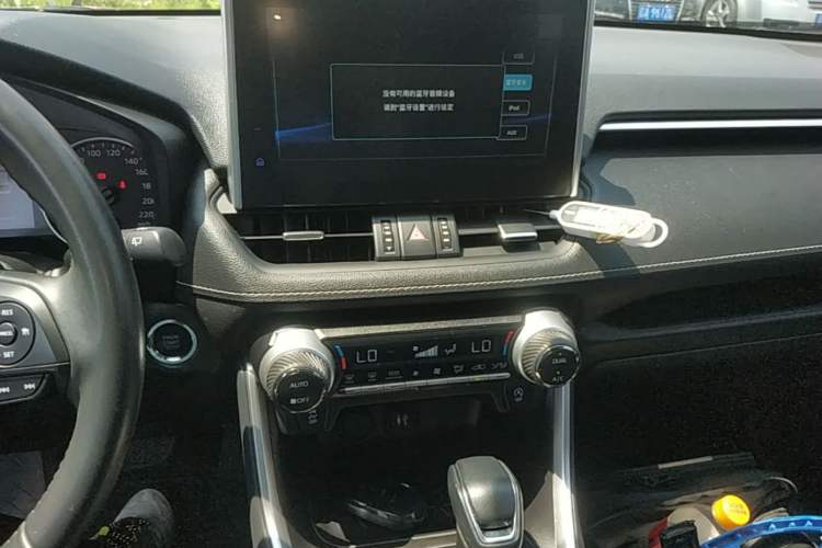 Used Toyota Wildlander 2022 2.0L CVT Two-Wheel Drive Luxury PLUS Edition Audio And AC Panel