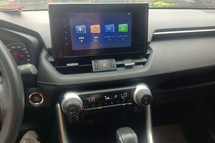 Used Toyota Wildlander 2022 2.0L CVT Two-Wheel Drive Urban Edition Audio And AC Panel