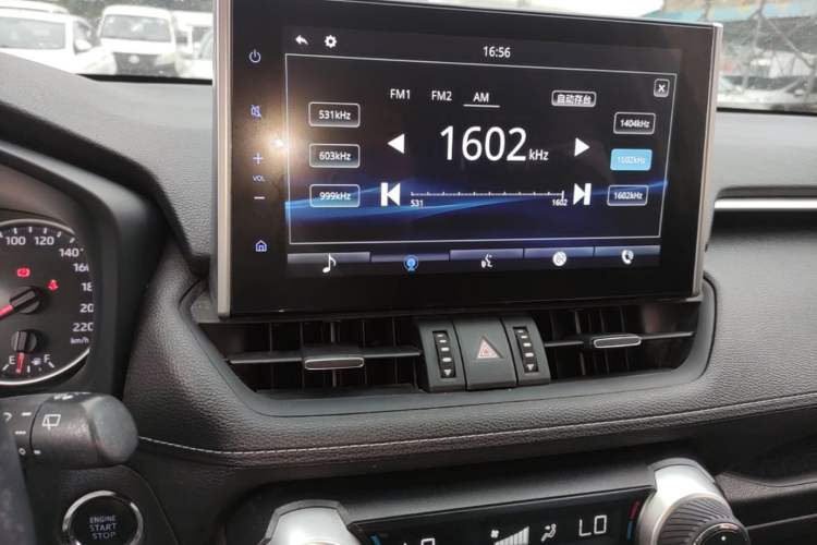 Used Toyota Wildlander 2022 2.0L CVT Two-Wheel Drive Luxury PLUS Edition Audio And AC Panel