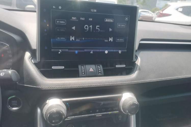 Used Toyota Wildlander 2022 2.0L CVT Two-Wheel Drive Luxury PLUS Edition Audio And AC Panel