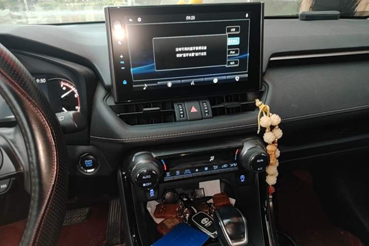 Used Toyota Wildlander 2022 2.0L CVT Two-Wheel Drive Knight Edition Audio And AC Panel