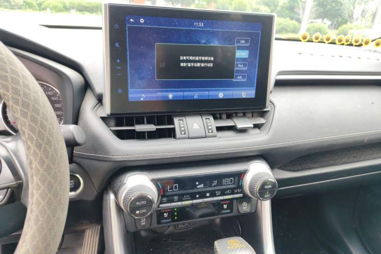 Used Toyota Wildlander 2022 2.0L CVT Two-Wheel Drive Prestige Edition Audio And AC Panel