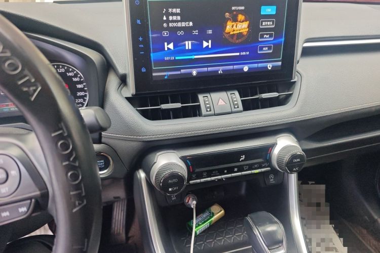 Used Toyota Wildlander 2022 2.0L CVT 4x4 Luxury PLUS Edition Audio And AC Panel
