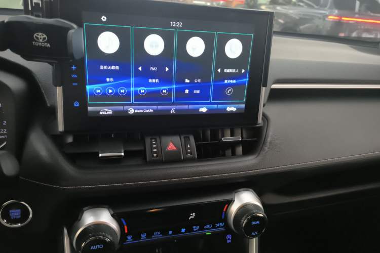 Used Toyota Wildlander 2022 2.0L CVT Two-Wheel Drive Luxury Edition Audio And AC Panel