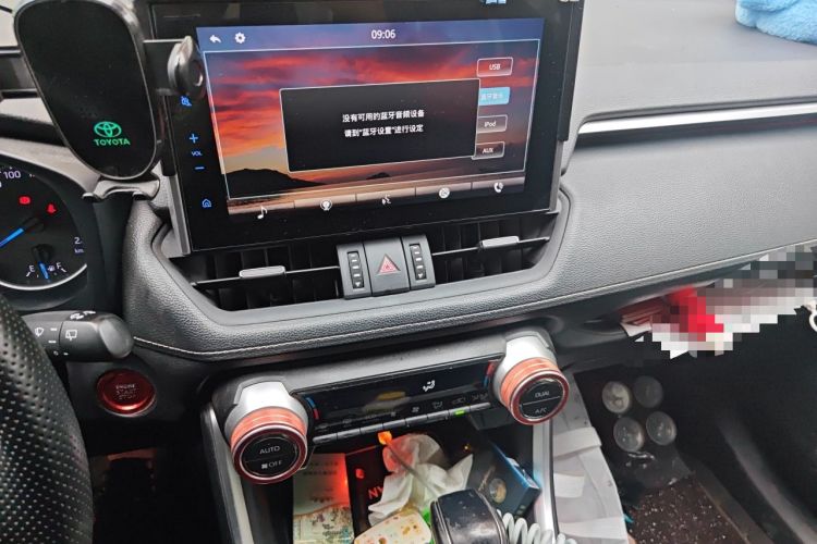 Used Toyota Wildlander 2022 Dual-Engine 2.5L E-CVT Two-Wheel Drive Luxury Edition Audio And AC Panel