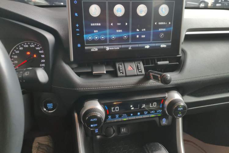 Used Toyota Wildlander 2022 2.0L CVT Two-Wheel Drive Luxury PLUS Edition Audio And AC Panel