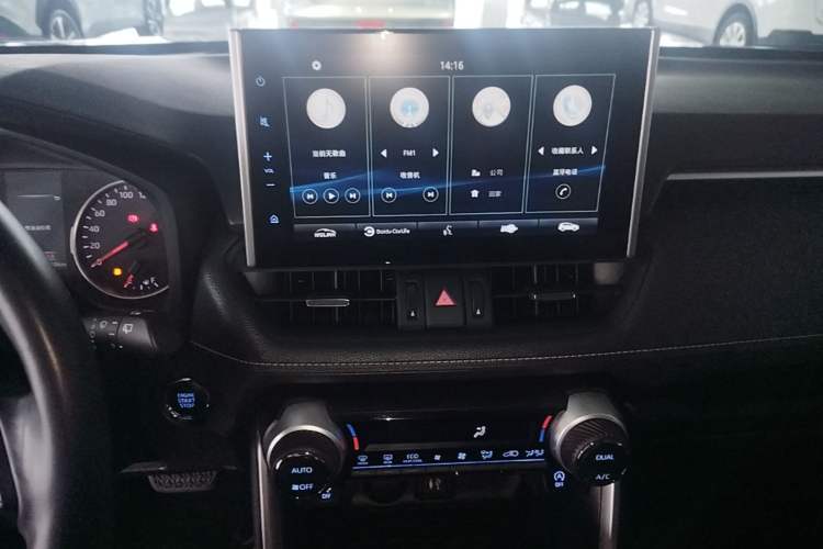 Used Toyota Wildlander 2022 2.0L CVT Two-Wheel Drive Luxury Edition Audio And AC Panel