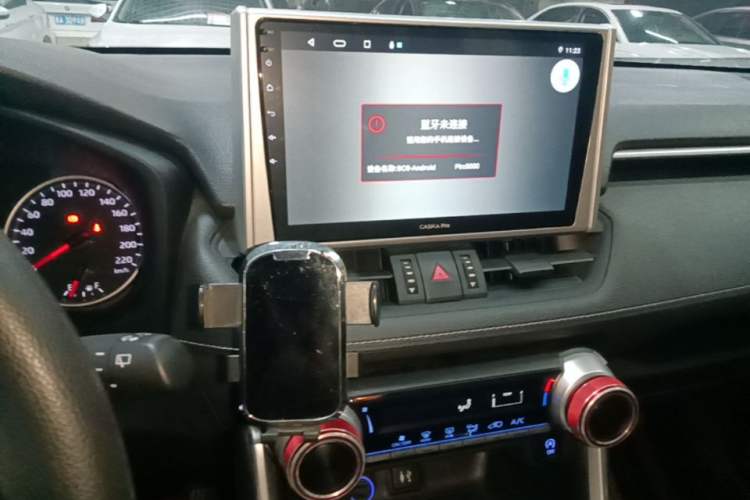 Used Toyota Wildlander 2022 Updated Version 2.0L CVT Two-Wheel Drive Leading Edition Audio And AC Panel