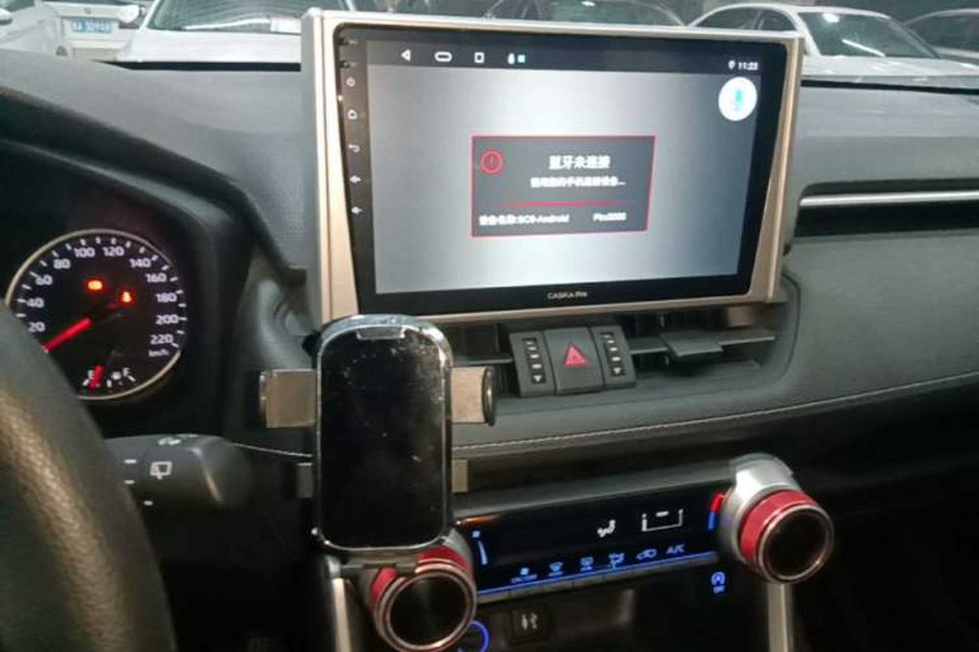 Used Toyota Wildlander 2022 Updated Version 2.0L CVT Two-Wheel Drive Leading Edition Audio And AC Panel