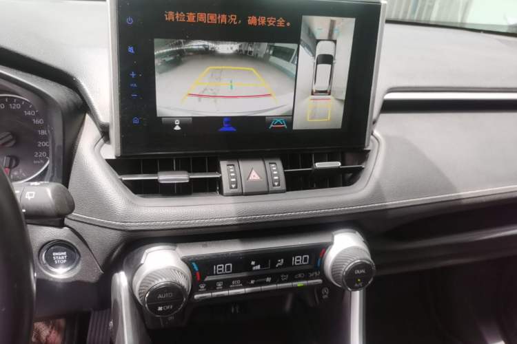 Used Toyota Wildlander 2022 2.0L CVT Two-Wheel Drive Luxury PLUS Edition Audio And AC Panel
