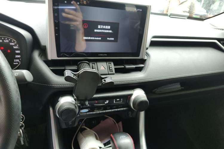 Used Toyota Wildlander 2022 Updated Version 2.0L CVT Two-Wheel Drive Leading Edition Audio And AC Panel