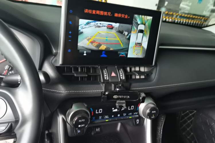 Used Toyota Wildlander 2022 2.0L CVT Two-Wheel Drive Luxury PLUS Edition Audio And AC Panel