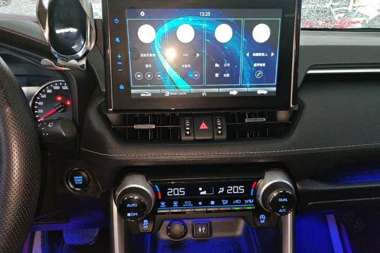 Used Toyota Wildlander 2022 2.0L CVT 4x4 Luxury PLUS Edition Audio And AC Panel