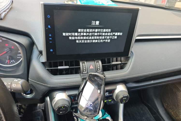 Used Toyota Wildlander 2022 2.0L CVT Two-Wheel Drive Luxury PLUS Edition Audio And AC Panel