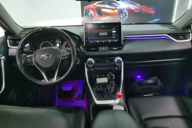 Used Toyota Wildlander 2022 2.0L CVT Two-Wheel Drive Luxury Edition Center Console