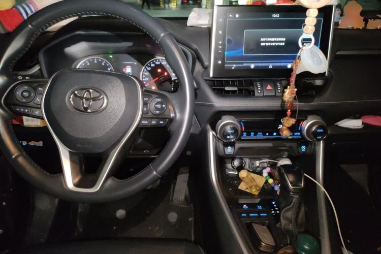 Used Toyota Wildlander 2022 2.0L CVT Two-Wheel Drive Luxury PLUS Edition Center Console