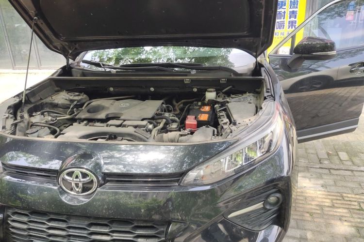 Used Toyota Wildlander 2022 2.0L CVT Two-Wheel Drive Leading Edition Engine Bay Left