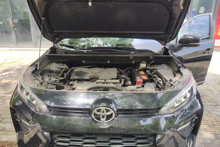 Used Toyota Wildlander 2022 2.0L CVT Two-Wheel Drive Leading Edition Engine Bay