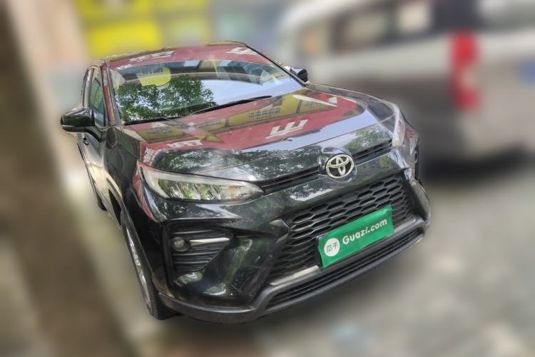 Used Toyota Wildlander 2022 2.0L CVT Two-Wheel Drive Leading Edition Front Right 45 Deg