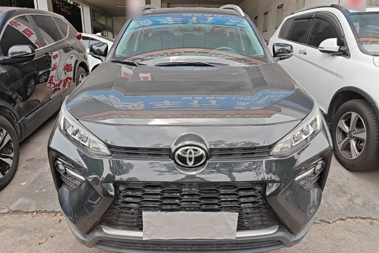 Used Toyota Wildlander 2022 2.0L CVT Two-Wheel Drive Urban Edition Front