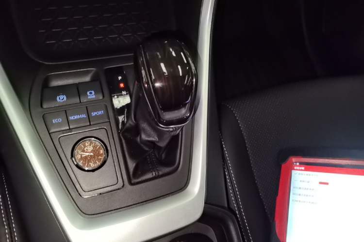 Used Toyota Wildlander 2022 2.0L CVT Two-Wheel Drive Leading Edition Gear Lever