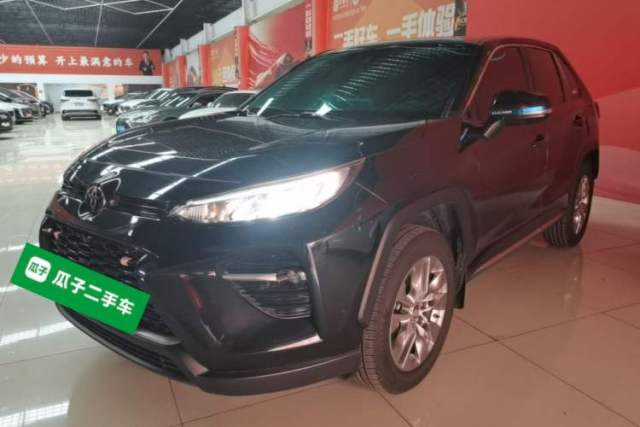 Used Toyota Wildlander 2022 2.0L CVT Two-Wheel Drive Luxury PLUS Edition