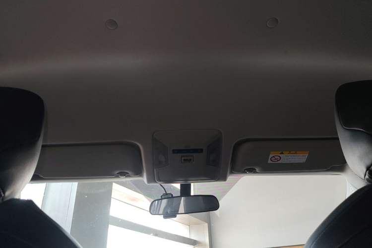 Used Toyota Wildlander 2022 Updated Version 2.0L CVT Two-Wheel Drive Leading Edition Headliner