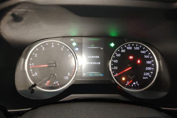 Used Toyota Wildlander 2022 2.0L CVT Two-Wheel Drive Luxury PLUS Edition Instrument Cluster