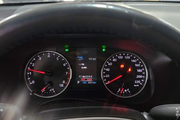 Used Toyota Wildlander 2022 2.0L CVT Two-Wheel Drive Luxury PLUS Edition Instrument Cluster