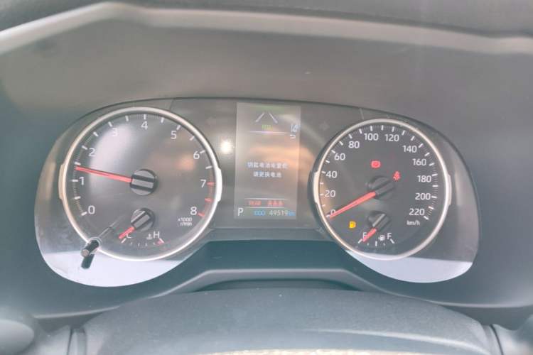 Used Toyota Wildlander 2022 2.0L CVT Two-Wheel Drive Luxury PLUS Edition Instrument Cluster