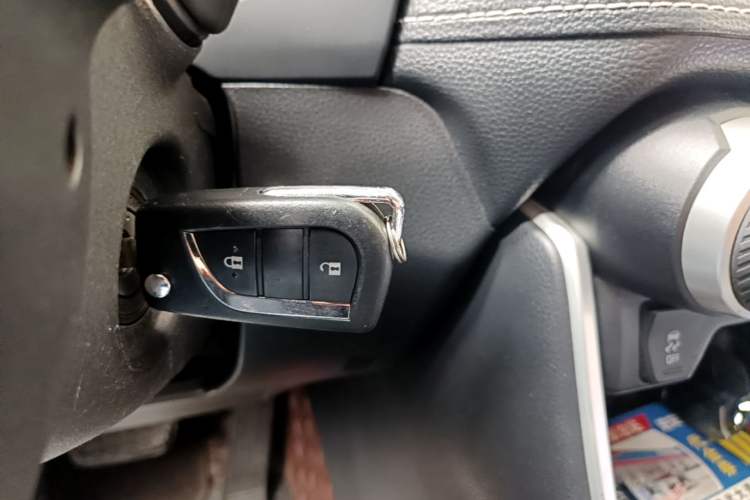 Used Toyota Wildlander 2022 2.0L CVT Two-Wheel Drive Leading Edition Interior 1