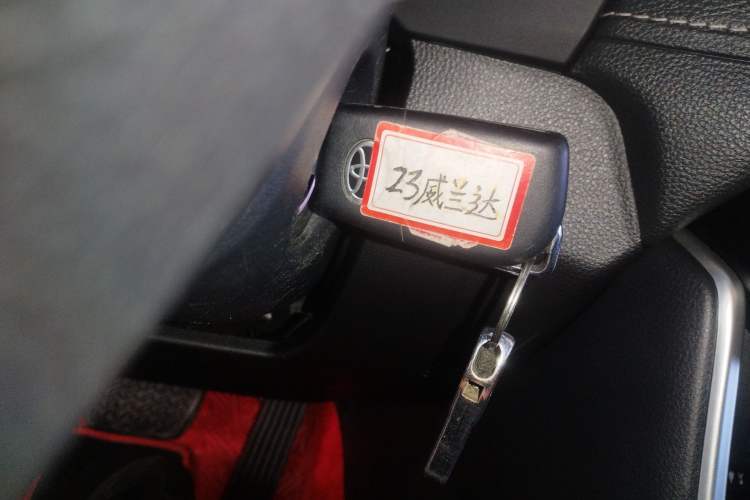 Used Toyota Wildlander 2022 Updated Version 2.0L CVT Two-Wheel Drive Leading Edition Interior 1