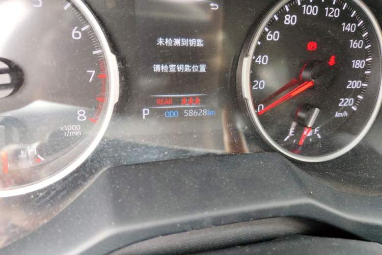Used Toyota Wildlander 2022 2.0L CVT Two-Wheel Drive Prestige Edition Odometer Close Up