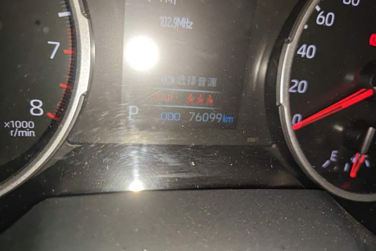 Used Toyota Wildlander 2022 2.0L CVT Two-Wheel Drive Luxury PLUS Edition Odometer Close Up