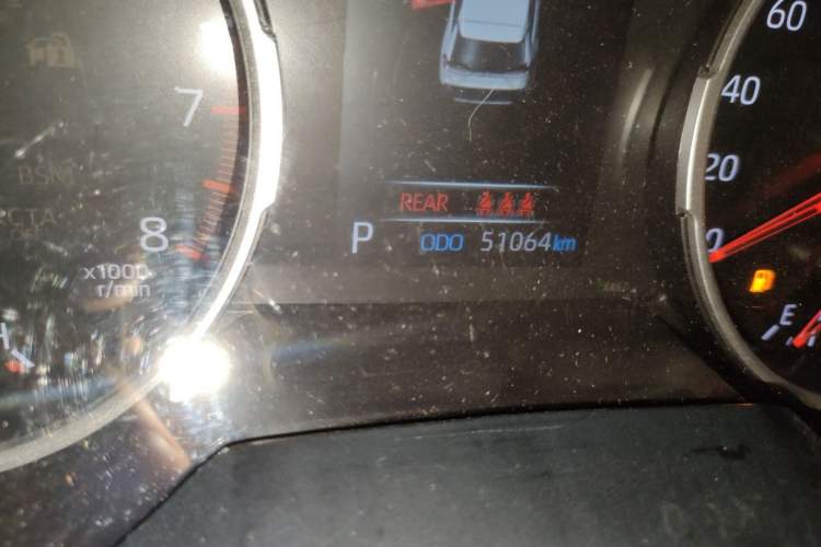 Used Toyota Wildlander 2022 2.0L CVT Two-Wheel Drive Luxury PLUS Edition Odometer Close Up