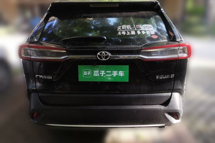 Used Toyota Wildlander 2022 2.0L CVT Two-Wheel Drive Urban Edition Rear