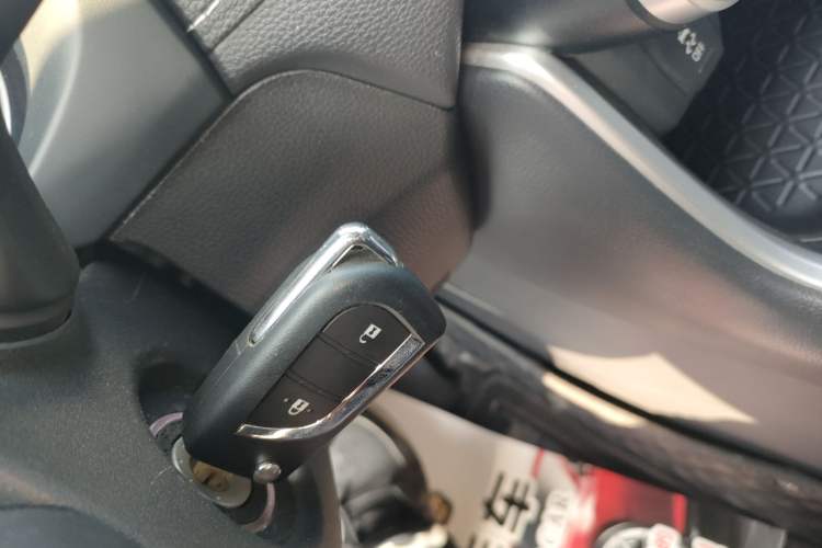 Used Toyota Wildlander 2022 Updated Version 2.0L CVT Two-Wheel Drive Leading Edition Vehicle Key