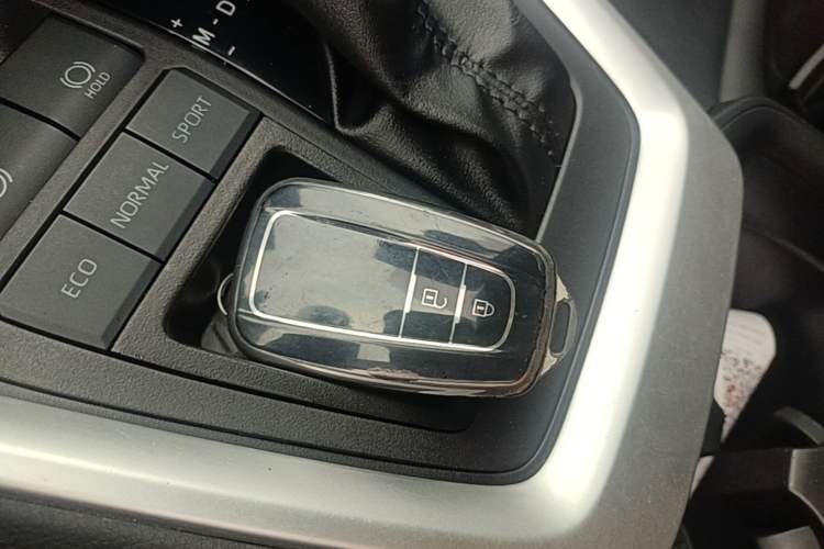 Used Toyota Wildlander 2022 2.0L CVT Two-Wheel Drive Urban Edition Vehicle Key