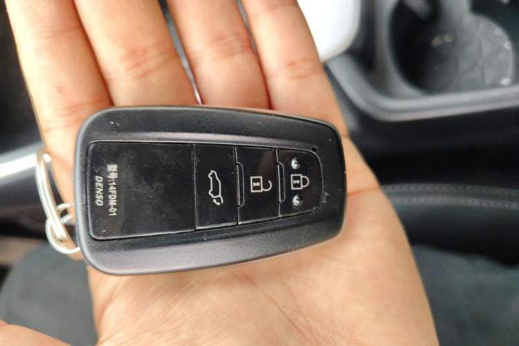 Used Toyota Wildlander 2022 2.0L CVT Two-Wheel Drive Prestige Edition Vehicle Key