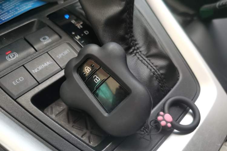 Used Toyota Wildlander 2022 2.0L CVT Two-Wheel Drive Urban Edition Vehicle Key