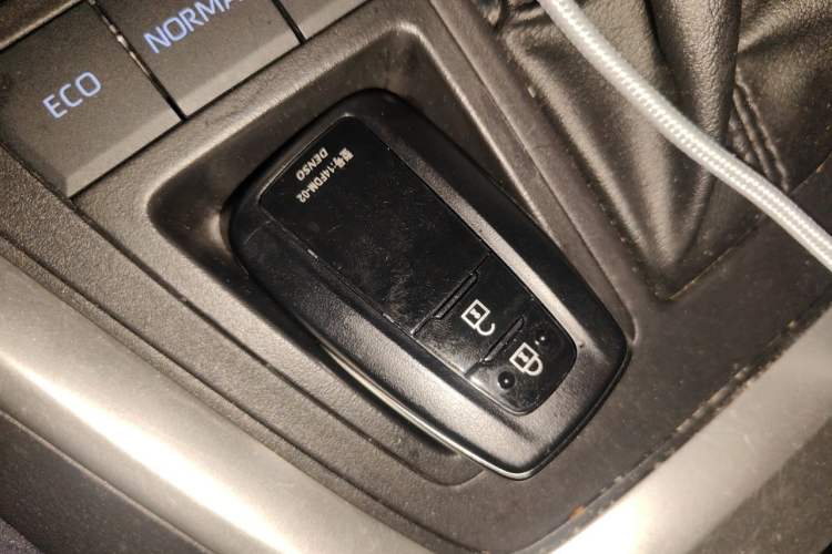 Used Toyota Wildlander 2022 2.0L CVT Two-Wheel Drive Luxury PLUS Edition Vehicle Key